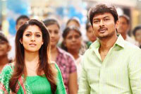 Seenugadi Love Story Movie Gallery